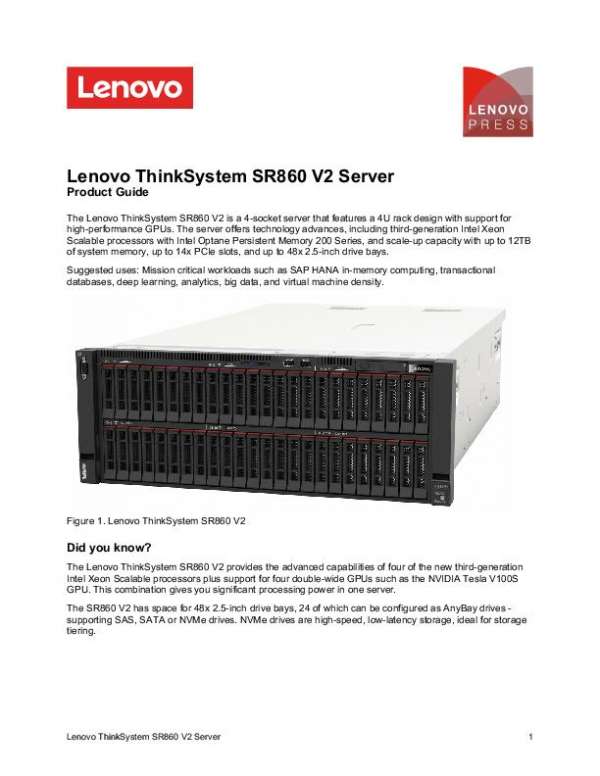  Lenovo ThinkSystem SR860 V2 Server