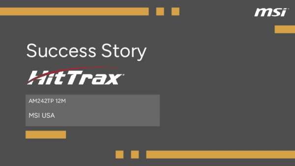 HitTrax Customer Story